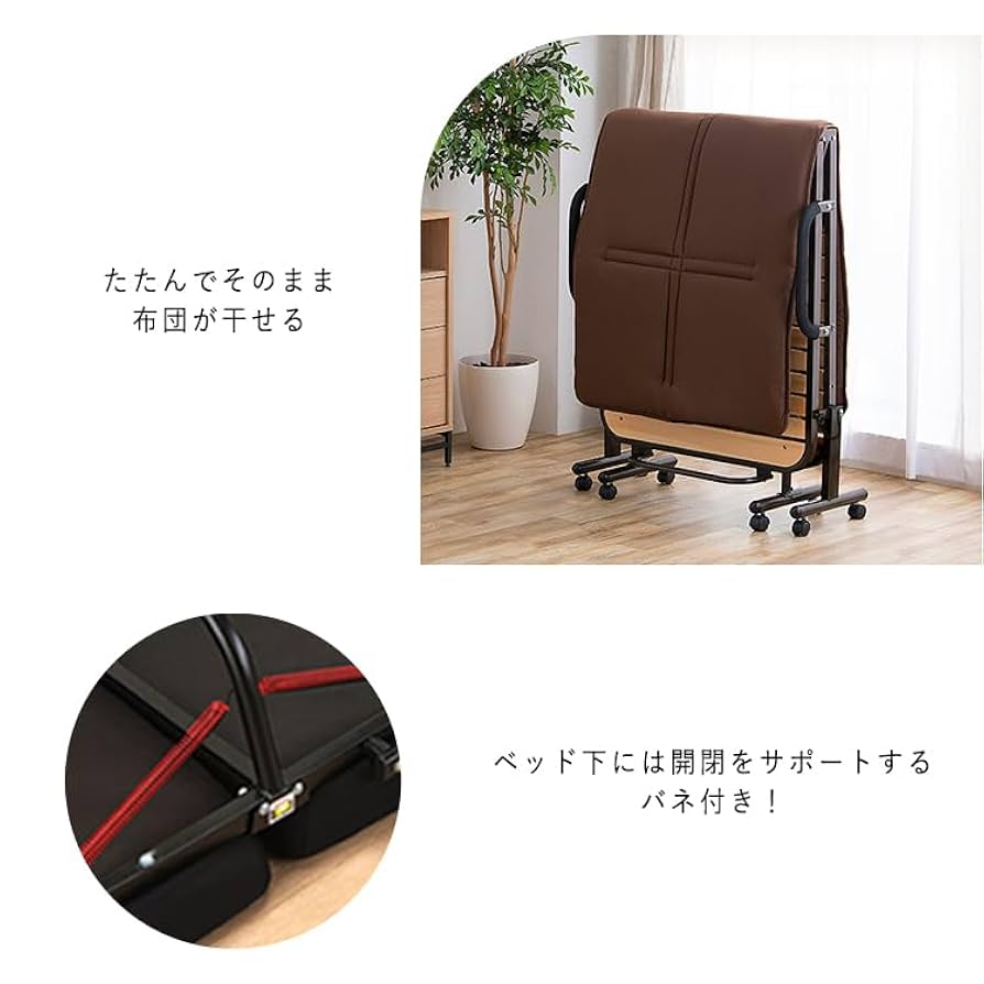Amazon｜折りたたみすのこベッド 折りたたみベッド セミシングル